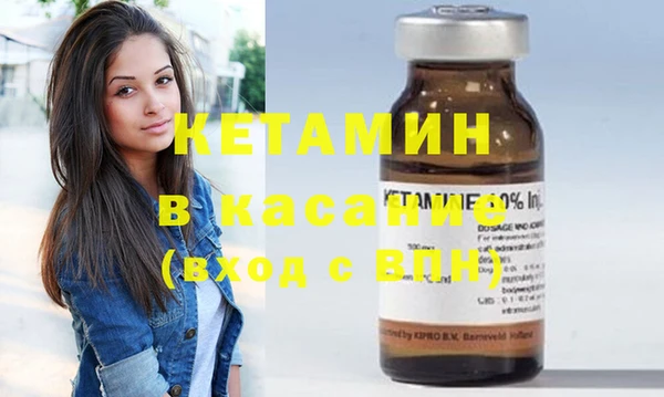 прущая мука Абдулино