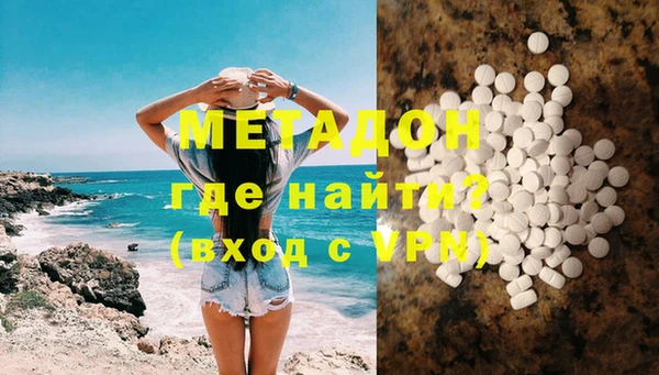 винт Абаза