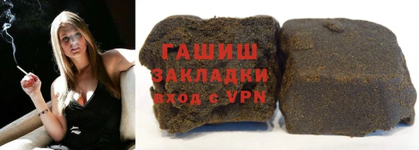винт Абаза