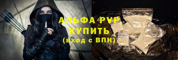 винт Абаза