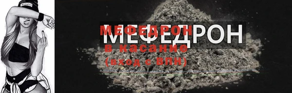 винт Абаза