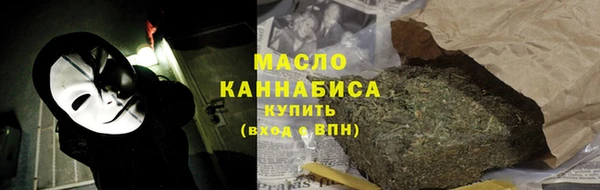 каннабис Абинск
