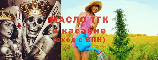 прущая мука Абдулино