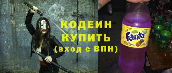 винт Абаза