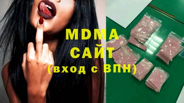прущая мука Абдулино