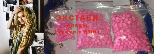 винт Абаза