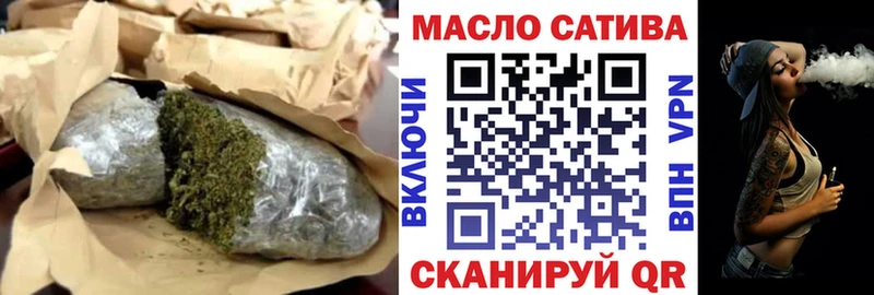 Дистиллят ТГК жижа закладка Комсомольск-на-Амуре